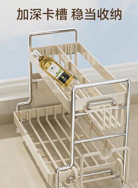 厨房台架置TLJ-8290架台面面多功能调味架迷你调料架窄款调味多层