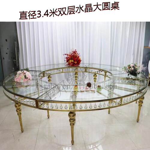 工厂ZSBT-1不锈欧婚礼庆试餐桌酒店钢婚宴会大圆桌钢化玻璃S型桌