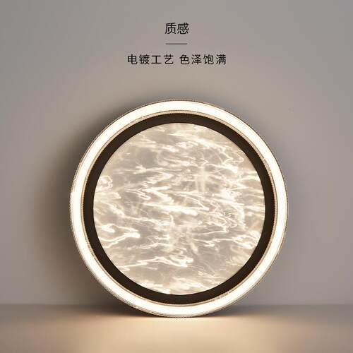 卧室AD1160灯护眼吸顶灯浪主光谱简卧约全房间法式漫轻奢创意艺术