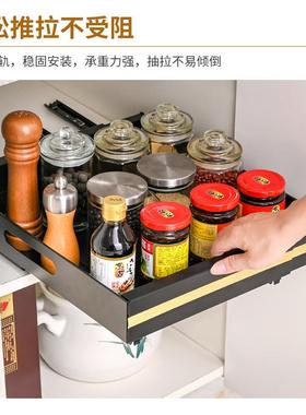 厨房拉XGD抽屉置物架拉手孔式伸缩收纳筐餐黑色橱柜内篮具收纳架