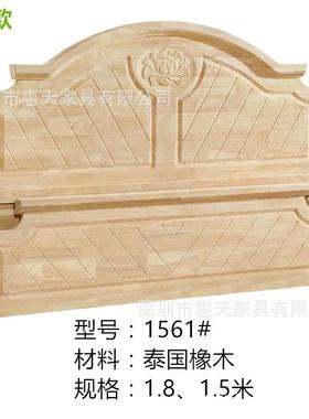 小美式白坯床白橡木31950家具白全胚1.8米1.5米卧室实木床厂茬家