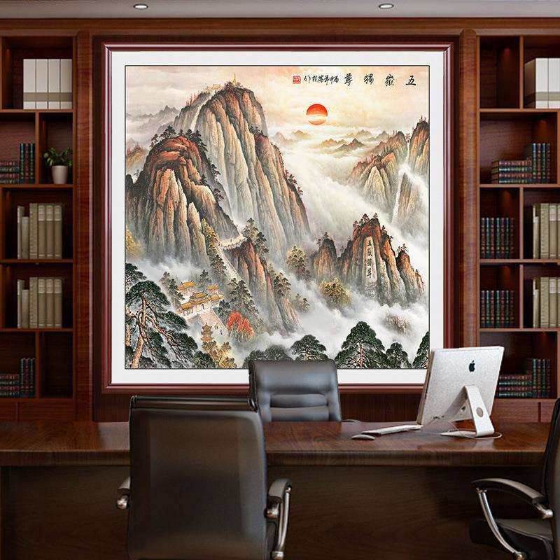 入户泰山CUC日方出玄公关画靠山图客厅正形装画办室饰挂画新中式