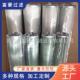 21CC22 15401x710换承天倍达聚结分离过滤器滤芯UAH电厂互滤芯