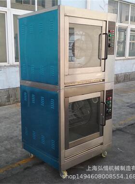 201电烤鸡炉超市肠烤烤层鸡翅烤箱单/层卧式旋转奥尔良LQL鸡双腿