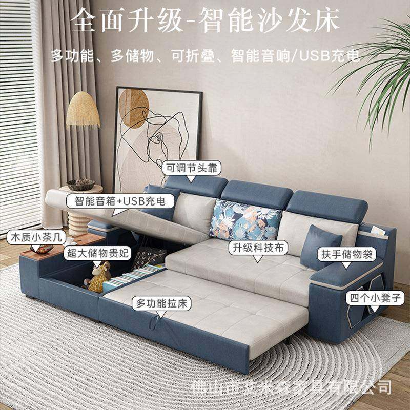 折厅叠一沙发床体两用S86沙发客多功技能贵妃组合科猫抓皮抽拉式,农机/农具/农膜,其它农用工具,淘宝优惠券,粉丝福利购,淘宝优惠卷