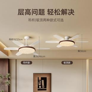 简约吊复创义古客厅扇风灯大风力扇灯房间卧室吸顶一扇体电餐厅灯