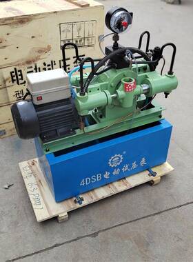 RFF动D试压泵电四缸高压水打压机打压泵4SY25-1000公斤管道试管压