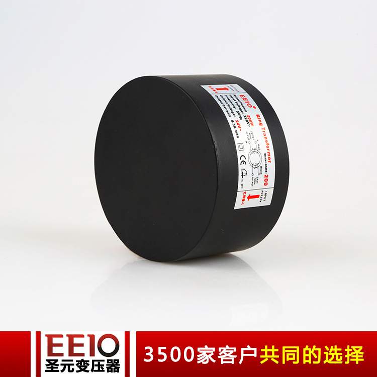 40-500W户外圆铁壳防水变压器 低频电源变压器220V转12V防水电源