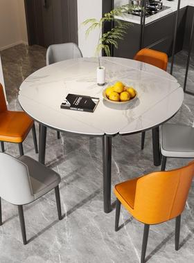 意岩板餐桌椅组合简约家用小两户型实木饭折叠AYX方桌变圆式用餐