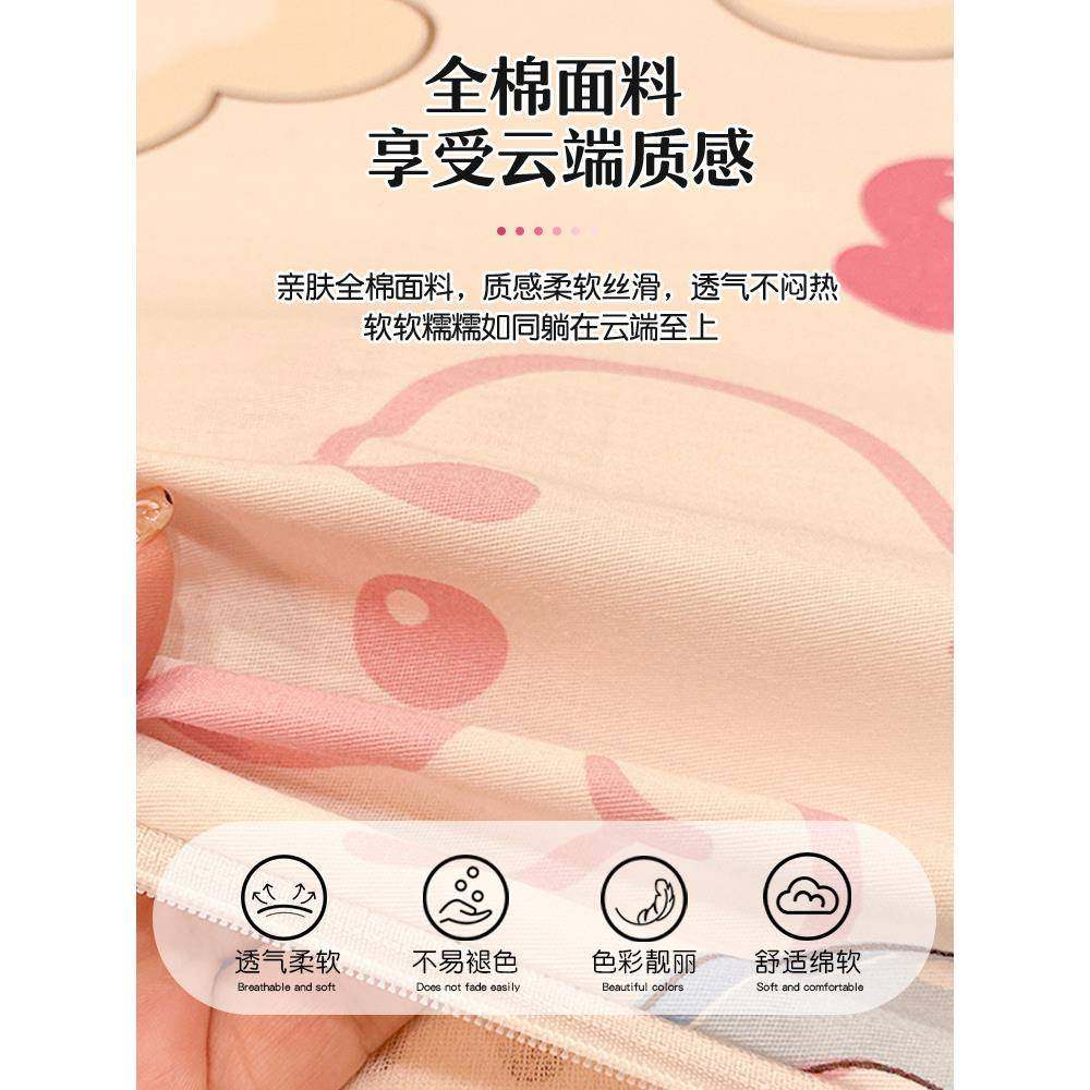 枕头和枕套套装上一对可74642995爱儿童3枕-6-10记岁以四季通用忆,畜牧/养殖物资,特种养殖设备,淘宝优惠券,粉丝福利购,淘宝优惠卷