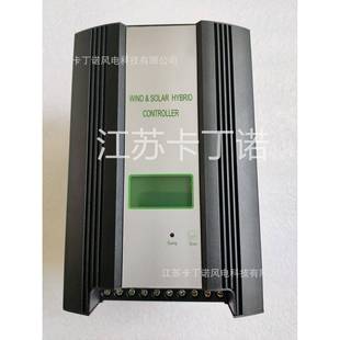厂家电销力12V24VINS风发机控制器风光互补控制直器