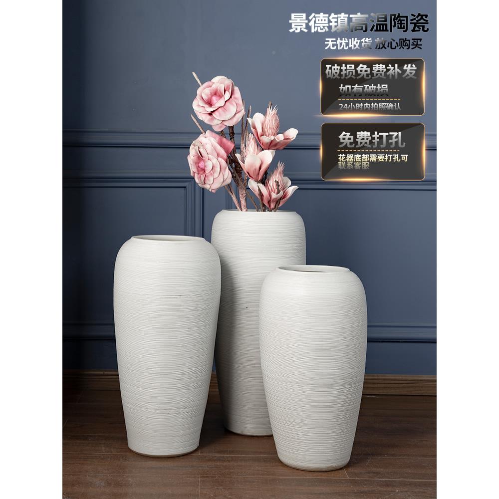 复古景德品镇工陶落地大花瓶客厅干花陶F7597S8T罐装饰插花艺瓷摆