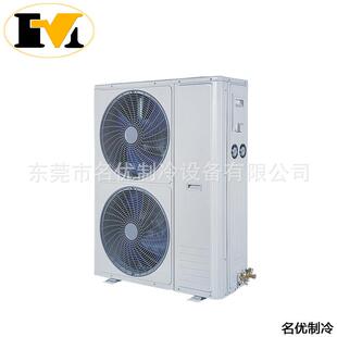 1K5匹一体式冷库机组谷轮缩机ZB11794QE-TF压D