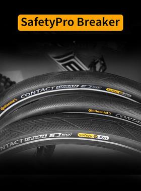 新款山地车外胎ContatU光rban山马城市头胎防2刺2F76T9JM80/26/7.