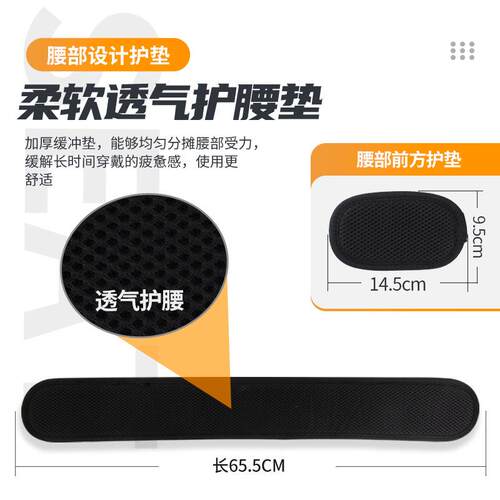 身五式安全带高空作外业户保险安全绳全全套624带点双挂钩耐磨国