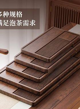 新式中盘竹木制茶家用茶具品意楠竹套装整块茶海排水竹蓄水式小茶