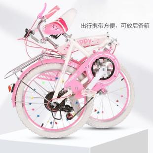 1岁童车女孩男20 单1小0 222寸学生95457 折叠儿童自行车6