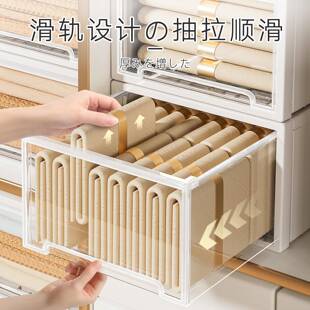 收用纳箱抽屉物式衣整服衣柜衣物透收纳箱抽明理箱家塑料大容量储
