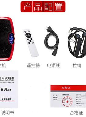 懒AL100165抖抖机肉机甩脂机全身甩肚子站立式腹部震动人红色粉色