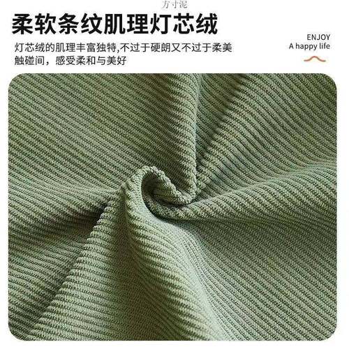 UCY懒人发小户型沙发椅客厅窝室阳台法式双人沙窝榻榻米复卧古网