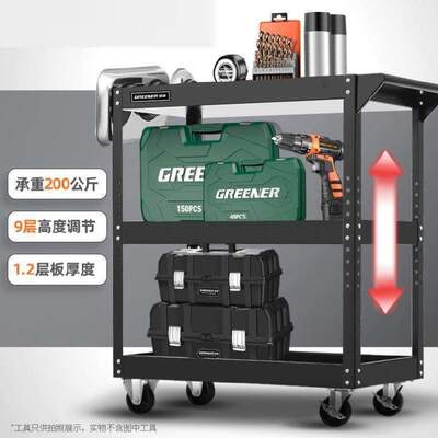 修车店推车工作台零件车维修挂钩修理工具车汽修抽屉式储物架螺丝