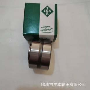 厂家销组合滚售2针轴承NKXDOR25Z尺寸537X4X2X30