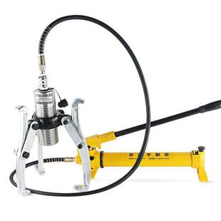 体式F87569S5液压拉轴承拔马轮器二爪三爪拉码5T0T20T30T150T吨厂