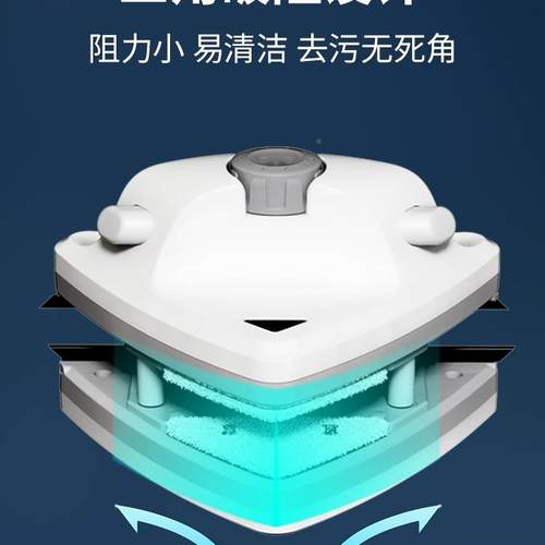 擦璃家用双搽F9678TJ8面高层抹刮外清洗双层高玻楼保洁清洁窗户工