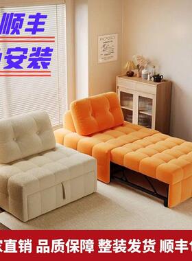 折叠沙发床单用多功能沙发人可折叠小型客厅两沙发床抽拉伸OTD缩