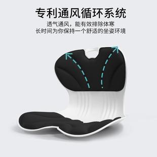 护腰坐坐垫靠背一体垫办室人体学公靠背垫久不累靠垫护ZK01A腰工