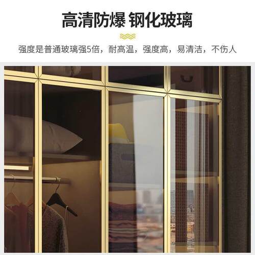 衣F87H576J玻璃门轻奢柜四家用卧户室小型六租房实木质组装简约现