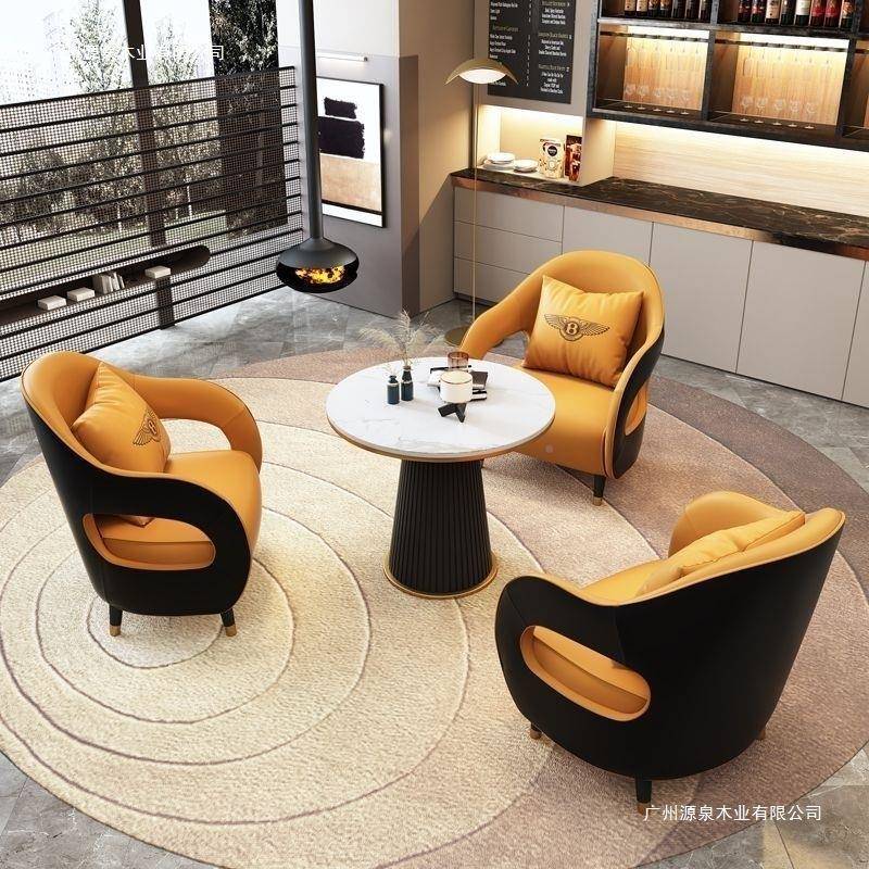 轻奢商用楼YF-33465处洽谈椅会客区休桌闲沙发圆售组合商务桌贵宾