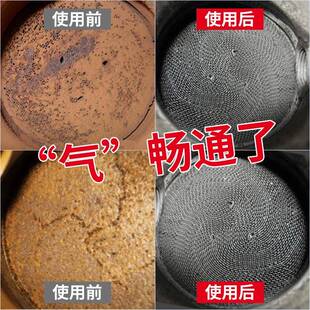 三元崔化洗剂发机除积碳清洗催动净化剂汽车油免WAR拆化器尾气