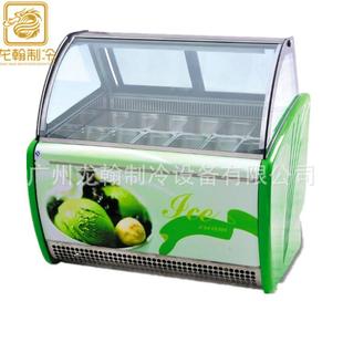 哈达斯根动除霜豪华型硬质淇冰淋冰QQV棒雪自糕冷藏展示柜冰激凌