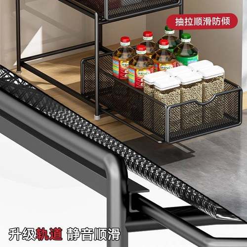 厨房抽子拉式置物橱架收柜内ZWQ分层架双层下水槽超深抽屉拉篮纳