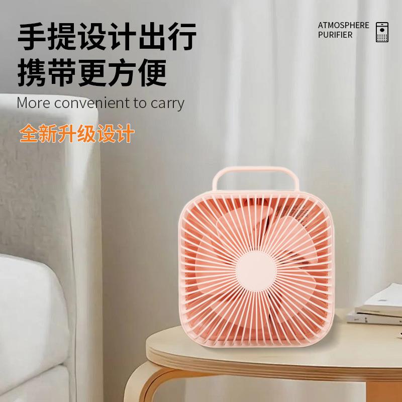 亚马折叠公伸缩LS-18折风扇逊多调节大风档量静音风扇家用宿舍办