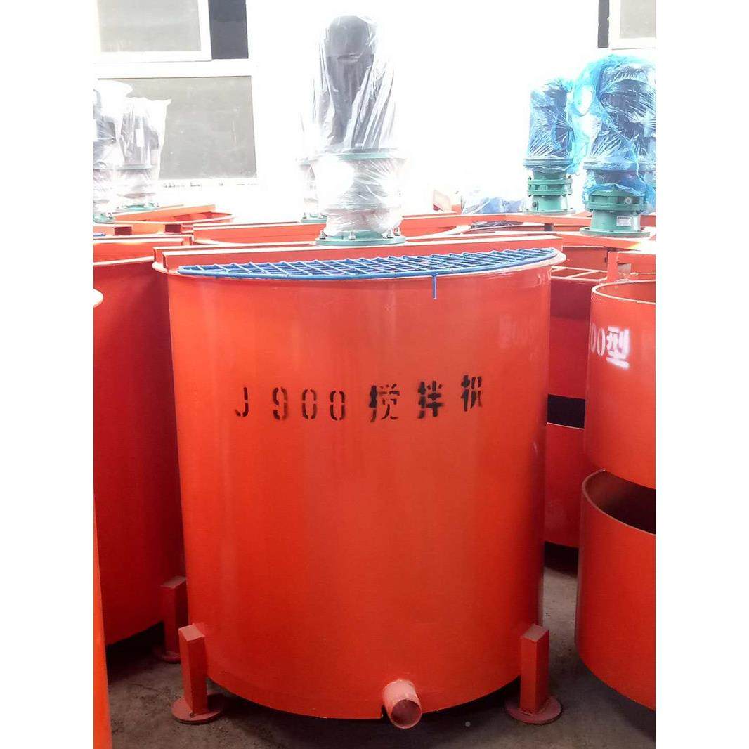 009070L搅搅拌桶水泥浆立20220811式拌灰机电动单层大容量搅拌桶,畜牧/养殖物资,特种养殖设备,淘宝优惠券,粉丝福利购,淘宝优惠卷