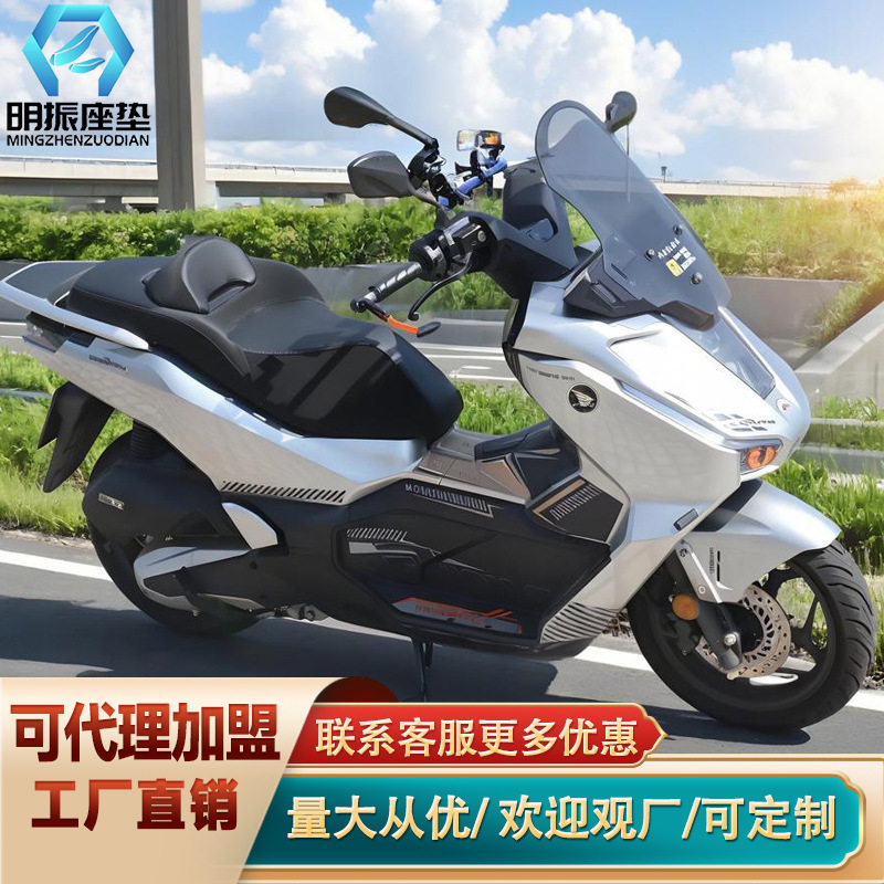 摩托车坐垫总成防水隔热透气