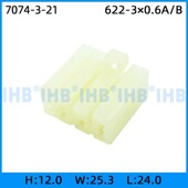 接插件端子 7074 对插车用公母线 172494 1汽车防水连接器