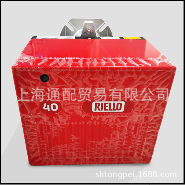 上海通配销售意大利利雅路低氮燃油燃烧器G5
