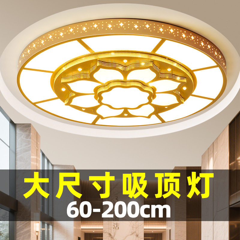 金色大厅灯2025年新款客厅灯现代简约大气圆形大灯led吸顶灯1.5米