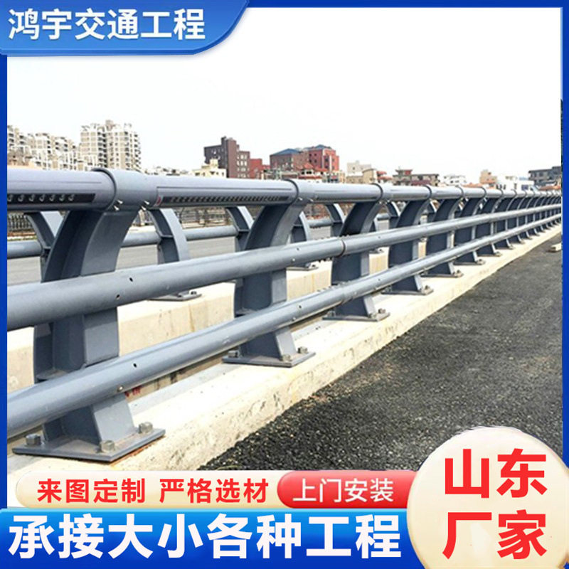 桥梁热镀锌三横梁防撞护栏