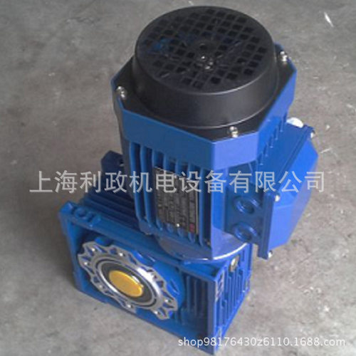 物流自动输送线设备用涡轮减速机RV涡轮减速机铝壳涡轮减速电机
