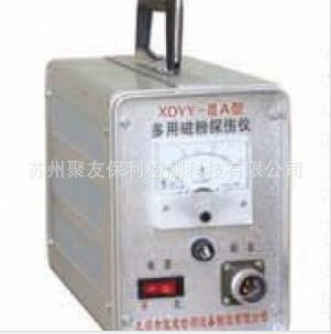 XDYY-3型多用磁粉探伤仪正品