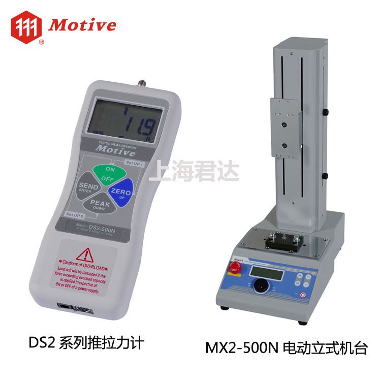 一诺DS2-200N数显推拉力计