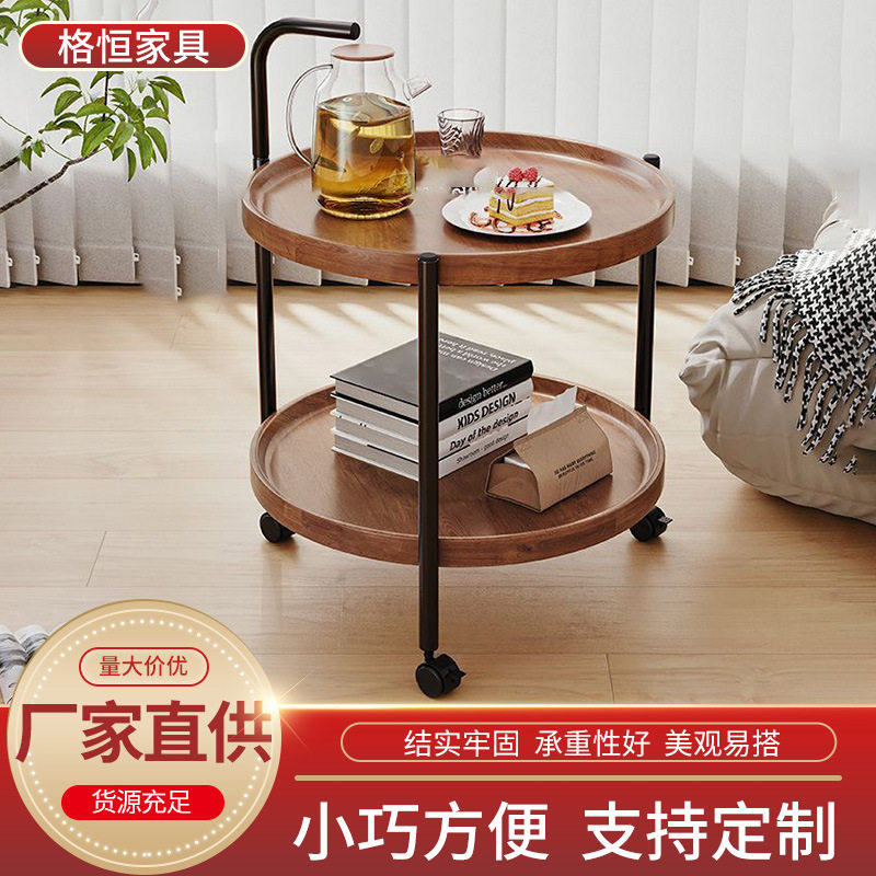 圆形可移动储物边几茶几
