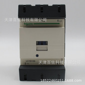 LC1D接触器LC1D15000M5C接触器150A 220V交流接触器