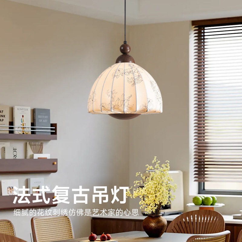 中古风餐厅吊灯专用高级感宋代美学餐桌饭厅吧台灯复古胡桃木纹灯