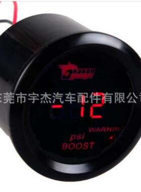 2英寸52mm车用黑色红光增压表适合赛车一般车用12V0.3A含配件