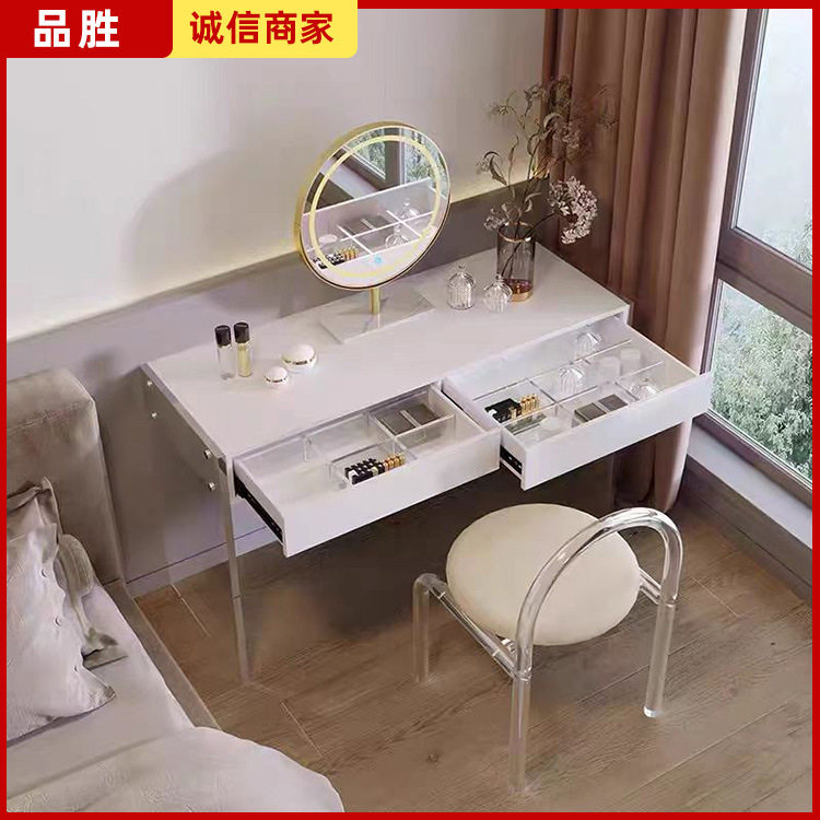 定制现代简约透明化妆桌子亚克力梳妆台卧室收纳柜一体